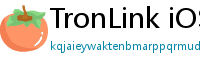 TronLink iOS下载